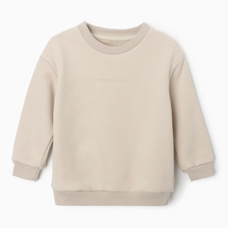 Svitshot Children's, the color is light beige, height 92 cm