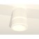 Ambrella Light Acrylic lamp, XS8110005, GX53 LED 12 W, white sand, white matte