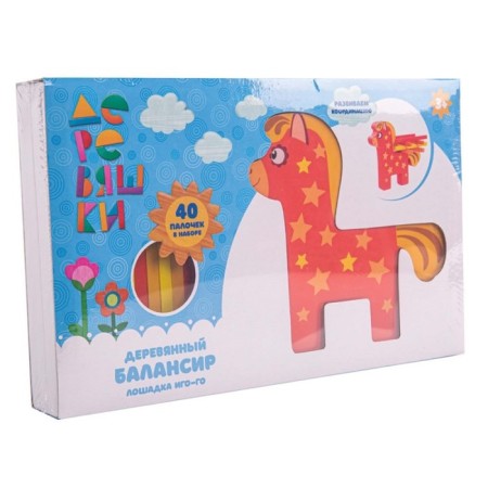 Wooden Balancir "Igor-Mo-Horse"-3