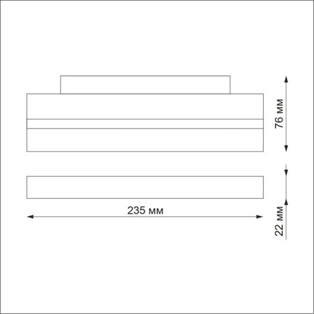 SHINO SHINO 1-Fs, 12W LED, 4000K, 960LM, white color-1