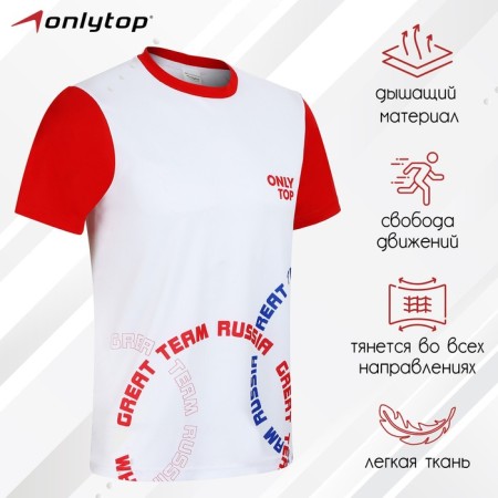 Sports T -shirt Onlytop Man, p. 48