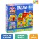 Figure puzzles 4 in 1 "Funny animals", 9, 12, 15, 20 elements