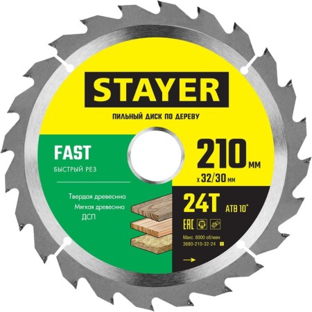 Disk STAYER 3680-210-32-24_z01, on wood, fast cut, 24t, 210 x 32/30 mm