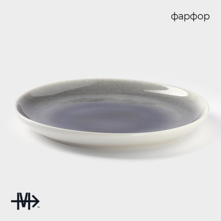 Porcelain dessert plate Magistro "siam", d = 20 cm, color gray color