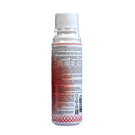 Bear Fat, 120 ml-1