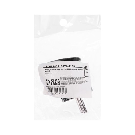 Corner fork, 10A, without salary, 220V, black-4