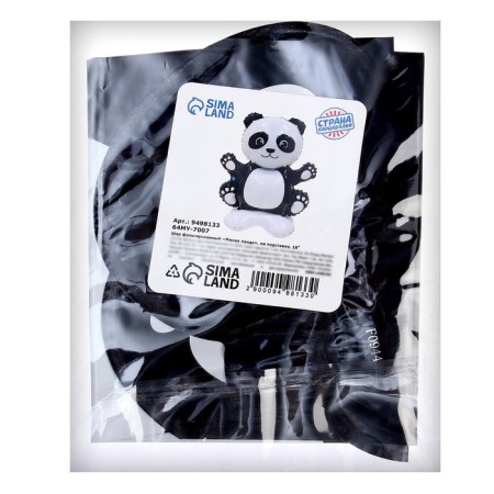 Foil ball 18 "Sweet Panda", on a stand, under the air-2