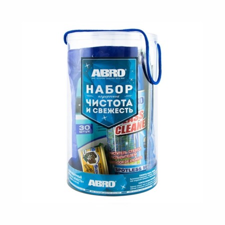 Set Gift cleanliness and freshness ABRO, 845 g-1