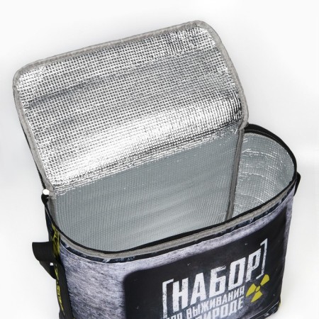 Thermal drum "Set for survival in nature", 25 liters-5