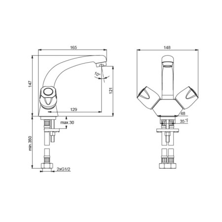 Vidima sink mixer "Iskar", two -wagon, cast surfaces, chrome-1