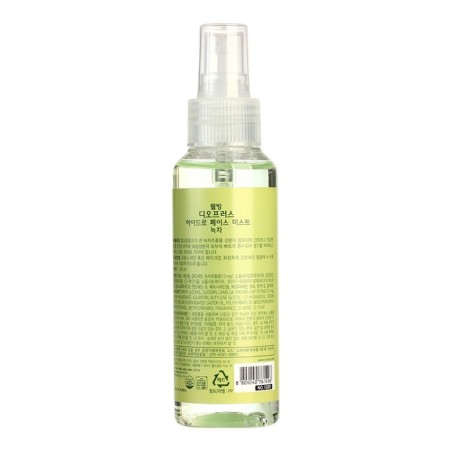 Musmaria Muster Moisturizing with Green Tea Extract 100 ml-1