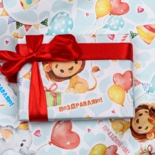 Package Paper, glossy 