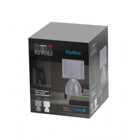 Rivoli Nadine 1he14 table lamp, 40 watts Gray ceramics with lampshade-8