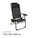 Steel chair with shelf, 75x59x109 cm, color Venge