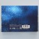 Gift folding box, packaging, "Cosmos", 14 x 10 x 5 cm