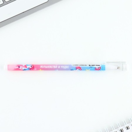 Blood blue paste 0.5 mm with a cap of “magic and miracles” Plastic-4