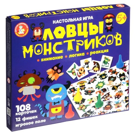 Board game "Monster catchers"-1