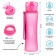 Water bottle, 600 ml, Sport, 600 ml, with a drinker, pink