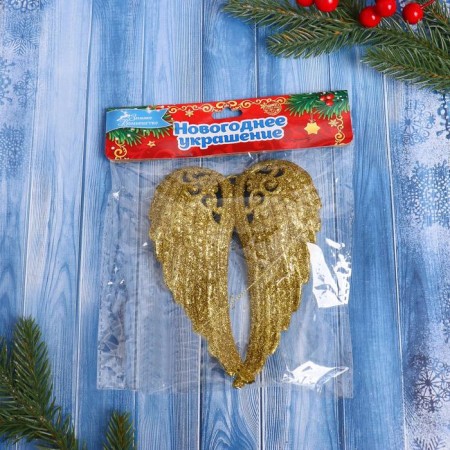 Christmas tree decoration "Angel's wings shine" 10x13 cm, gold-1