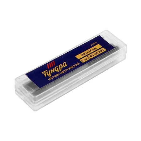 Taps metric manual tundra, M10 x 1.5 mm, a set of 2 pcs.-3