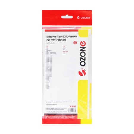 The XS-08 Ozone bag synthetic for the vacuum cleaner, 2 pcs