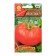 Seed Tomat "Myasysty" F1, Early Nedneshel, 20 pcs