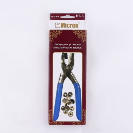 Forceps for installing metal buttons, with buttons, d = 15 mm, blue color, ht-3-2