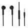 Hoco M39 headphones, wired, inserts, microphone, jack 3.5, 1.2 m, black