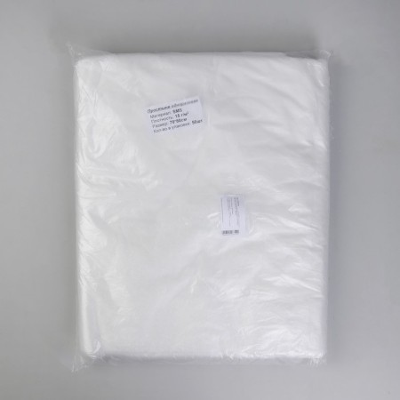 Disposable sheet, density 15 g/m2, sms, 70 × 80 cm, white color-2