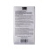 Winci Platinum toilet water (based on Chanel Egoiste Platinum), 100 ml