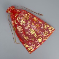 Bag Gift Organza 