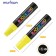 Cretaceous Munhwa "Black Board Jumbo" Yellow, 15mm, water base