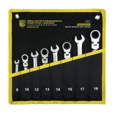 Key set Berger BG1259, combined, fragmentation, with hinges, 8 objects