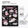 Diary for grade 1-11, in a soft cover, 48 l., Marie's cat