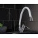 Kitchen mixer "RMS" SL137W-016F, flexible surge, single-leaf, white/chrome