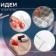 Sewing set, 29 items, in a plastic box, 10.5 × 8 × 2.5 cm, color mix