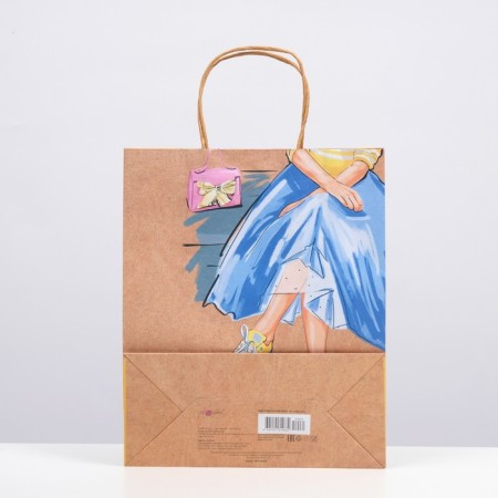 Gift package "for you" 26 x 32 x 12 cm-1
