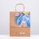 Gift package "for you" 26 x 32 x 12 cm