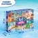 Puzzles 4 in 1 “New Year comes to us”, 24, 35, 54, 60 elements