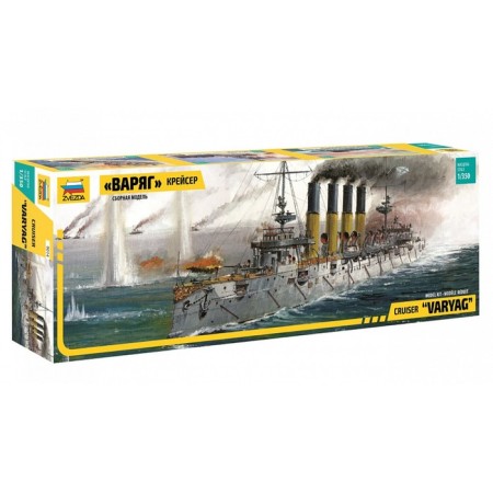 The national team-ship "Cruiser" Varyag ", star, 1: 350, (9014)