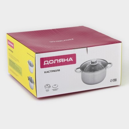 A stainless steel pan of the Black Night, 2.2 l, with a lid,-6