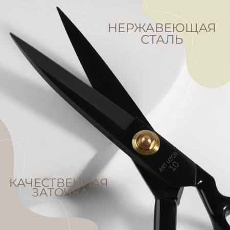 Cliped, mowed blade, rubberized handles, 10 ", 25 cm, black color, black-1