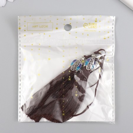 Decor for creativity textiles "The brush of the padishah" topics. Brown set 2 pcs 9x1 cm-3