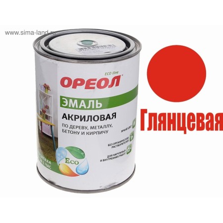 Enamel halo acrylic red glossy 0.9 kg-1