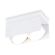 Lumber of the swing overlaid with a change of lamp Ambrella Light, GX Standard Tech, TN70845, 2XGX53, Color White Sand
