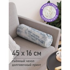 Pillow Roller 