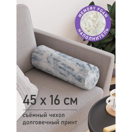 Pillow Roller "Marble, decorative, size 16x45 cm