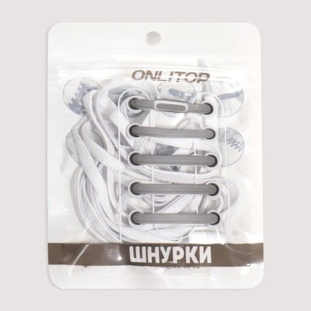Shoe shoes, steam, flat, with a latch, elastic, 6 mm, 100 cm, white color-6