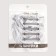 Shoe shoes, steam, flat, with a latch, elastic, 6 mm, 100 cm, white color