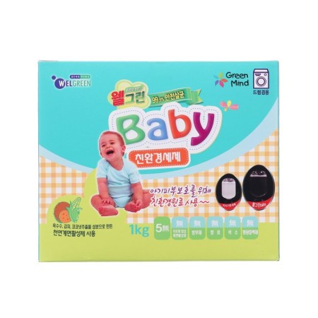 Welgreen Baby washing for washing children's linen, 1 kg